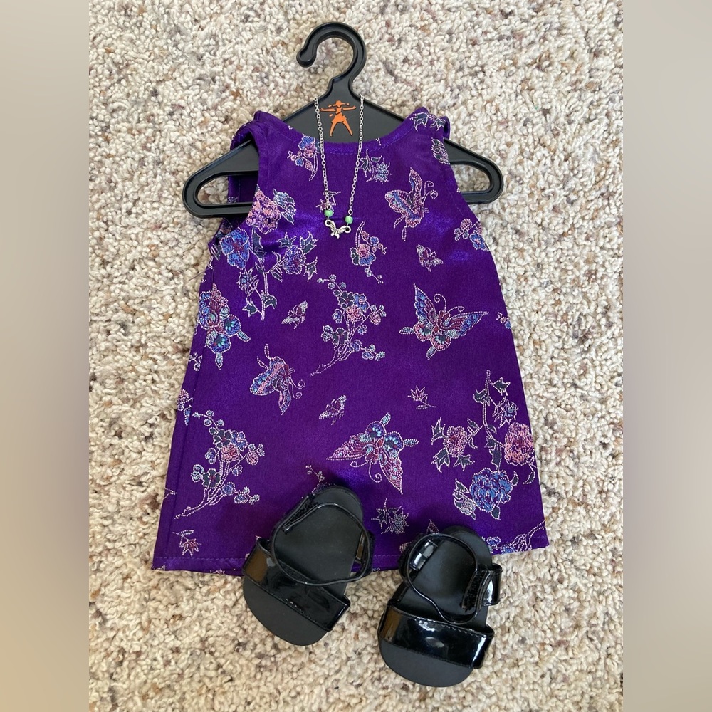 American Girl of Today 1999 Karaoke Outfit - retired